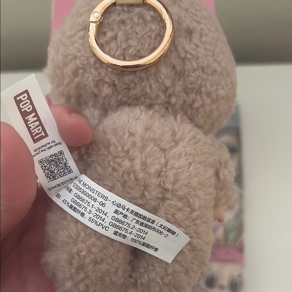 Labubu**100% Authentic** Exciting Macaron- Toffee - Picture 3 of 3